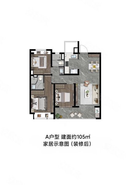 非凡居所,3室2厅2卫,苏州国际会议酒店正对面,非凡居所37#-2单元-10-1003 - 安居客