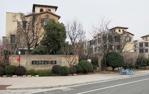 红豆公园里动态:红豆美墅公园里盛装来袭!-淮安安居客