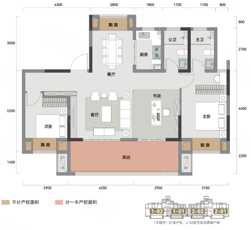 国投岸芷汀兰116平米户型，国投岸芷汀兰3室2厅2卫1厨约116.00平米户型图，朝南北朝向 - 襄阳安居客