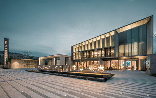 中海东港