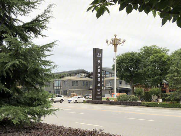 王府广场,汉中王府广场房价,楼盘户型,周边配套,交通地图,汉台区北