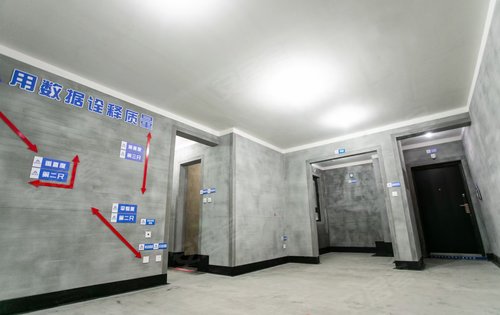 建业信阳府工地毛坯样板间欢迎品鉴