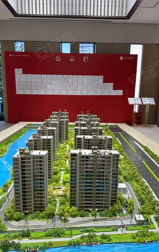 文澜府项目沙盘