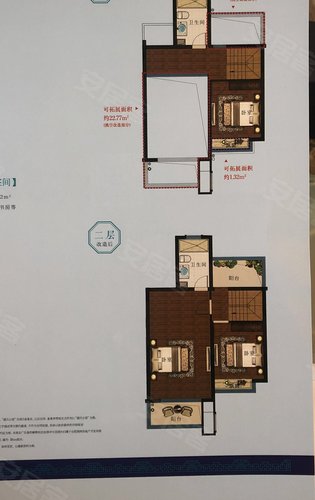 禹洲平湖秋月
