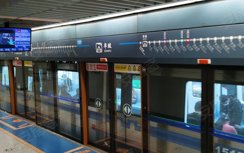 城东纺织城三地铁口,即将开盘!需要了解的赶紧咨询我!