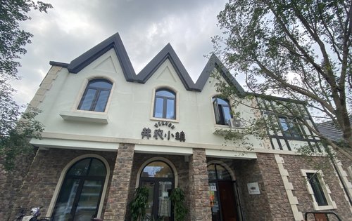 弗农小镇业主专用的快递点,有物业专门管理您的快递哦