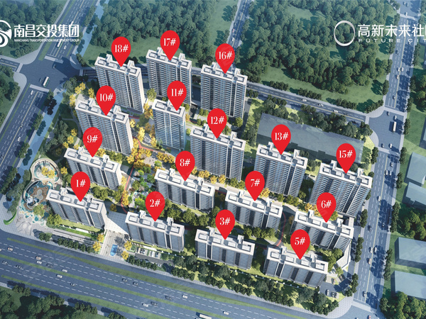 高新未来社区，南昌高新未来社区房价，楼盘户型，周边配套，交通地图，艾溪湖二路与创新二路交汇处往东100米 - 安居客