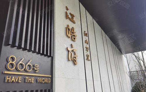 鄞州区长丰现房豪宅来了江山万里江晧府185208平售楼处已经开放沙盘