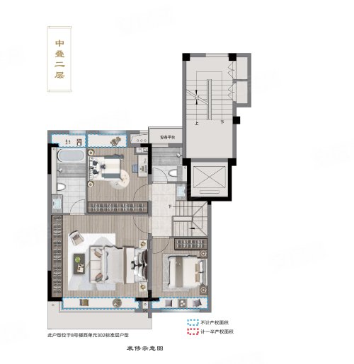 建发·青江悦府青江中叠户型，建发·青江悦府别墅约150.00平米户型图，朝南朝向 - 无锡安居客