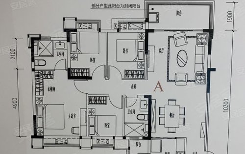 城南恒大7层电梯洋房,均价8000,只需一年成都社保或者有成都户口就