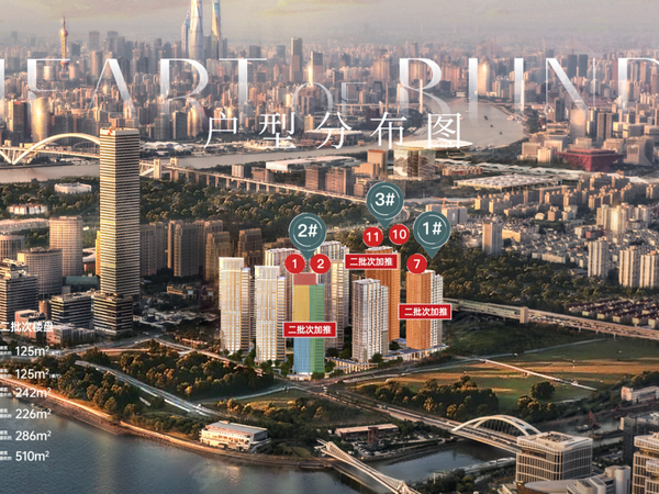 澐启滨江，上海澐启滨江房价，楼盘户型，周边配套，交通地图，德州路777弄 - 安居客