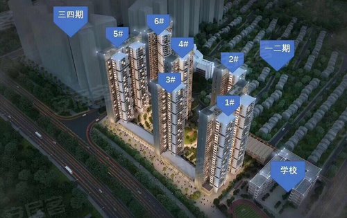 实地常春藤整体规划