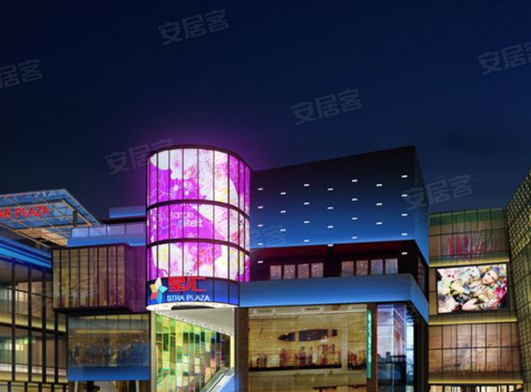 江门楼盘 新会区楼盘 会城片区楼盘 星汇广场