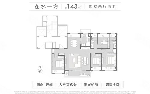 史丹利滨河湾户型图图片