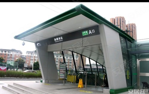 明信城位于地铁杨柳河站口,距离地铁17号线1个站,双地铁站!