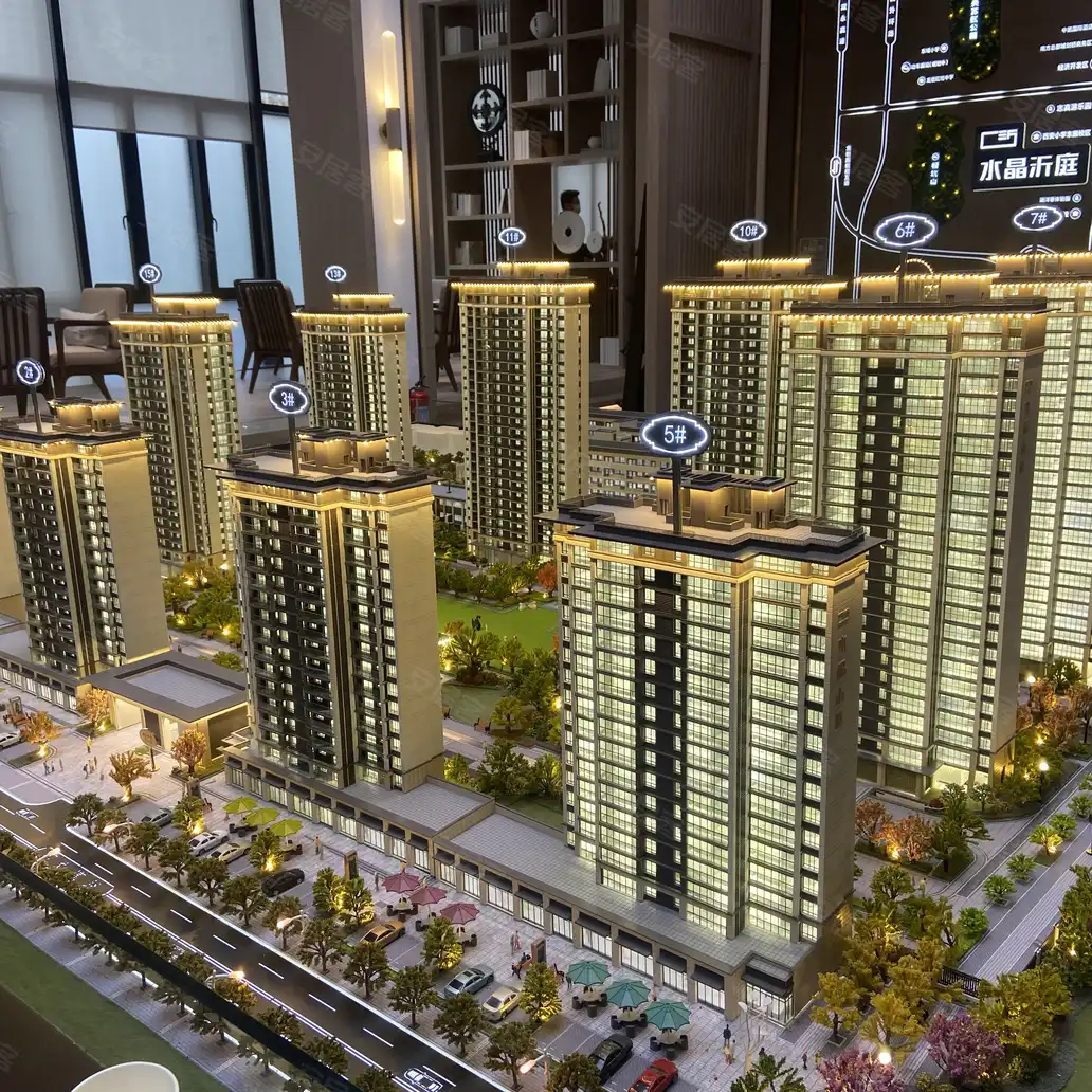 龙岩水晶沂庭楼盘开盘交房信息