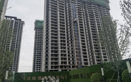 银基誉府动态:三期整体工期进度-平顶山安居客