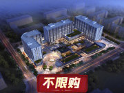 杭州富阳区富春高科商业中心楼盘新房真实图片