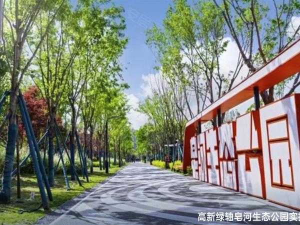 高科·轩阅里，西安高科·轩阅里房价，楼盘户型，周边配套，交通地图，鱼斗路与西三环相交东南角 - 安居客