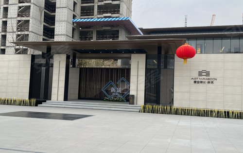 商丘建业神火新筑图片