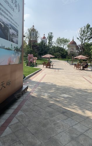 恒大牧云天峰动态:售楼部环境.-成都安居客
