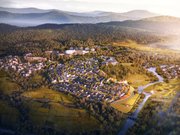 黄山黟县黟县域见秀里楼盘新房真实图片