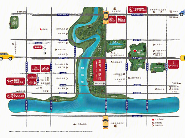 友邦壹号院,上饶友邦壹号院房价,楼盘户型,周边配套,交通地图,凤凰大道与槠溪北路交汇处(大润发对面) - 安居客