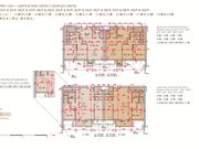 中国香港香港岛南区晉環楼盘新房真实图片