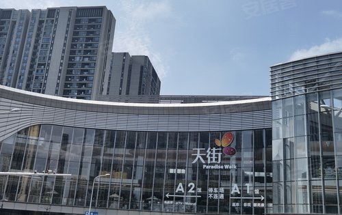 家门口的天街,地铁直达,保障万家生活