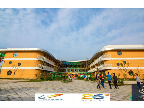 丰县碧桂园珺悦府,武汉丰县碧桂园珺悦府房价,楼盘户型,周边配套,交通
