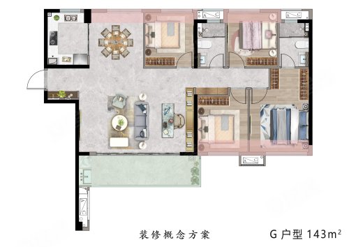 福安建发和玺143平,福安建发和玺4室2厅2卫1厨约143.00平米户型图,朝南朝向 - 宁德安居客