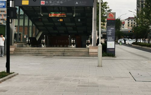 柏源晶舍动态:临安人民广场,还有地铁临安广场站-杭州安居客