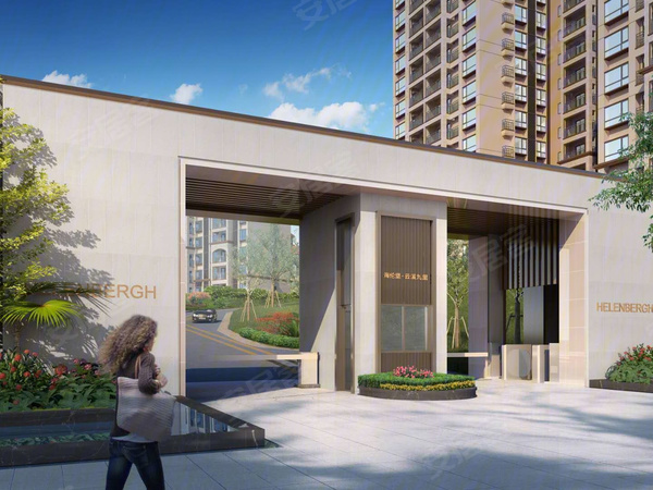 海伦堡·云溪九里