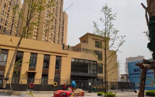 保利上城的幼儿园