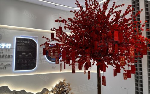 展厅现场布置氛围感十足,到访客户均可领取新年红包一个,欢迎大家到访