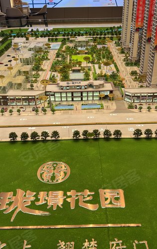 峡山碧桂园珑璟花园