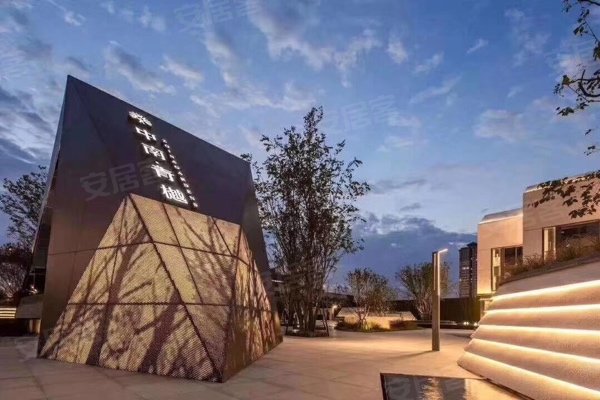 西安中南青樾怎么样,中南青樾业主论坛,中南青樾评论,用户点评_第3页