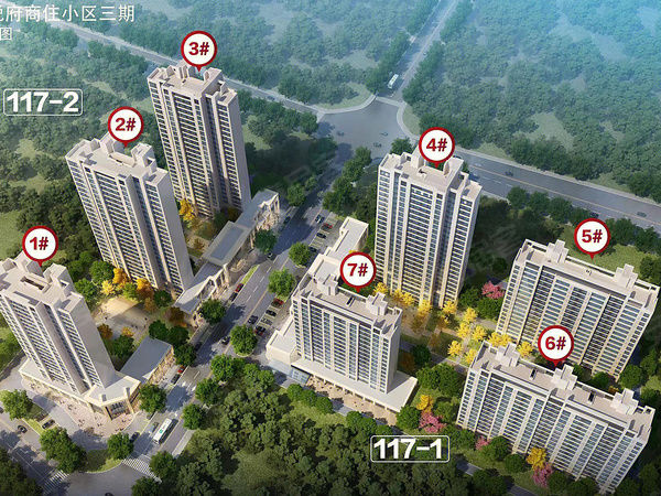 中南铂悦府，乌鲁木齐中南铂悦府房价，楼盘户型，周边配套，交通地图，会展新区红光山路 - 安居客