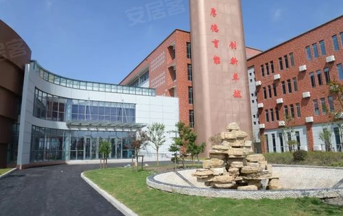 航头学校 新校区