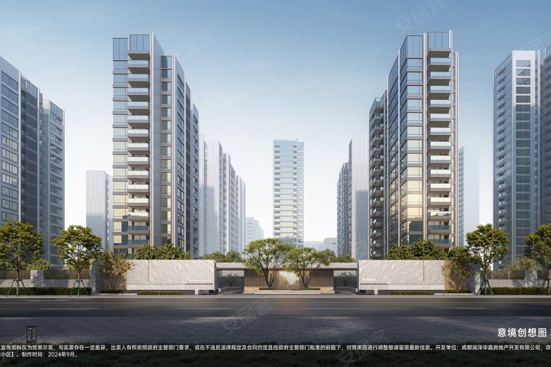 华润置地天宸上院楼盘户型怎么样,华润置地天宸上院社区品质好不好,交通出行便利,生活配套设施-成都安居客