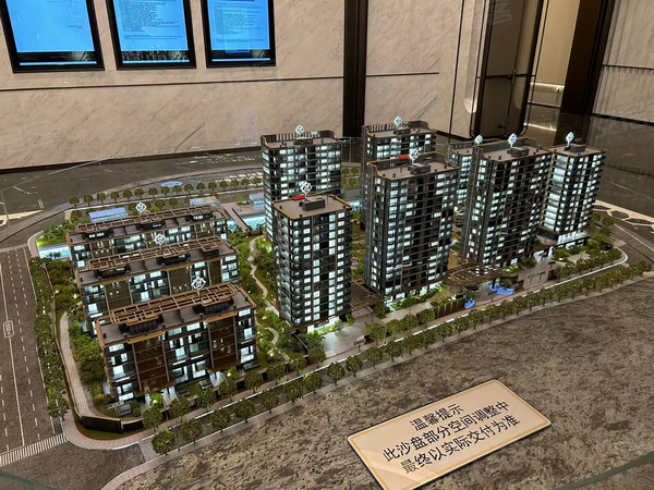 天澜传序府,杭州天澜传序府房价,楼盘户型,周边配套,交通地图,凤起东路与潮声路交会处 - 安居客