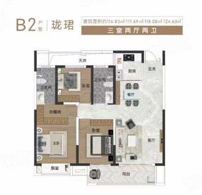 御景湾珑樾府B2珑珺,御景湾珑樾府3室2厅2卫1厨约114.83平米户型图,朝南朝向 - 濮阳安居客