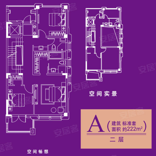 重庆铂悦滨江户型图图片