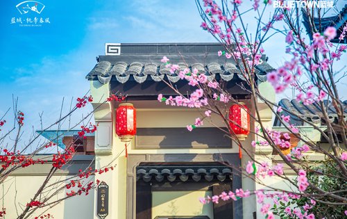 周口蓝城桃李春风