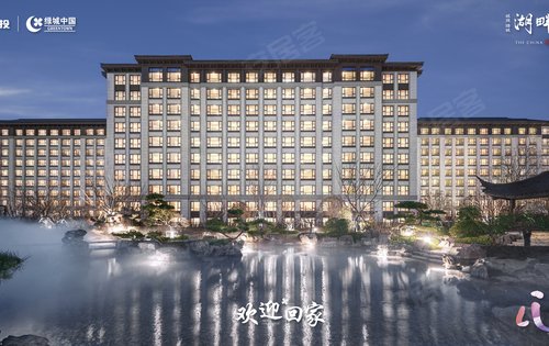 城投绿城·湖畔雲庐动态:湖畔云庐实景现房-济宁安居客