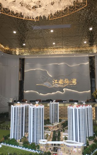 江南梅湾动态:7月份,新的开始来约看房吖-汕头安居客