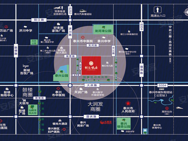 泰興恒大悅府