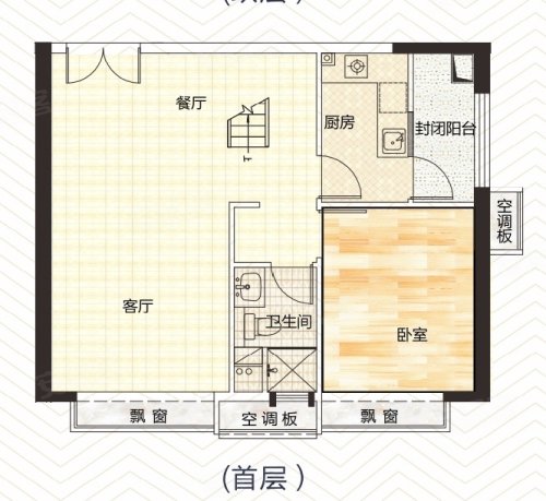 钦州恒大学府户型图