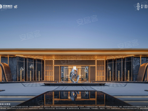 邦泰揽境，德阳邦泰揽境房价，楼盘户型，周边配套，交通地图，庐山路与钱塘江路交汇处 - 安居客