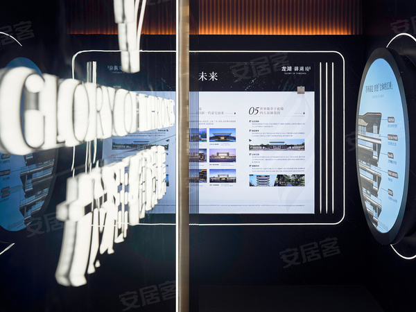 龙湖苏州未来御湖境，苏州龙湖苏州未来御湖境房价，楼盘户型，周边配套，交通地图，相城区富临路200号 - 安居客